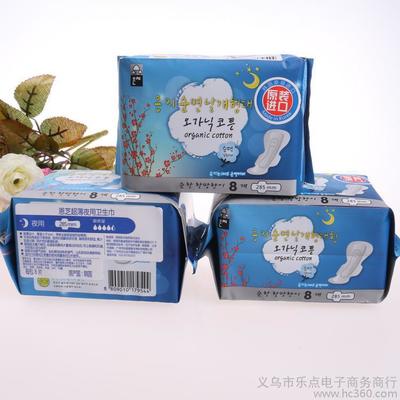 韓國(guó)恩芝純棉夜用衛(wèi)生巾 極致呵護(hù)，安享整夜舒適