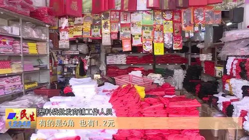 批發(fā)一條街 陽(yáng)江老城的百年記憶與日用品興衰