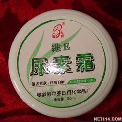 蘇州生活日用品批發(fā)市場(chǎng) 源頭廠家直供，低成本高效益采購(gòu)方案