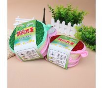 清潔家居日用品優(yōu)質(zhì)商家置頂推薦熱賣(mài)爆款，日用品批發(fā)超值精選