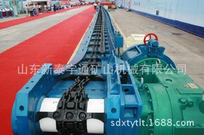 輸送設(shè)備配件-低價供應(yīng)山東省新泰市羊流鏈條 羊流礦用鏈條 羊流刮板機及配件-輸送.