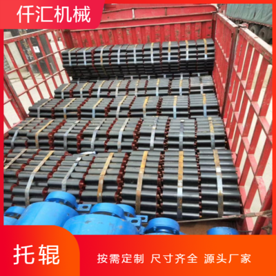 仟匯輸送設備及配件制造 高效物流的堅實后盾